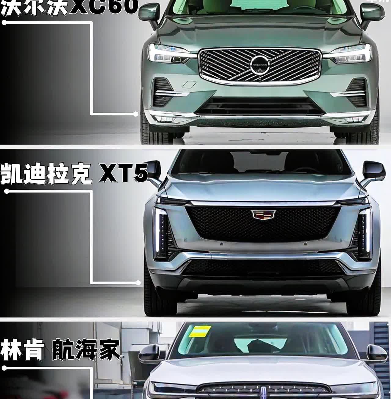 强强对决！谁是你的安全屋？