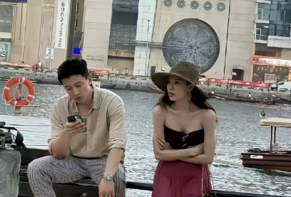 看不懂了！女友这么漂亮，他是怎么做到看都不带看一眼的？ ​​​