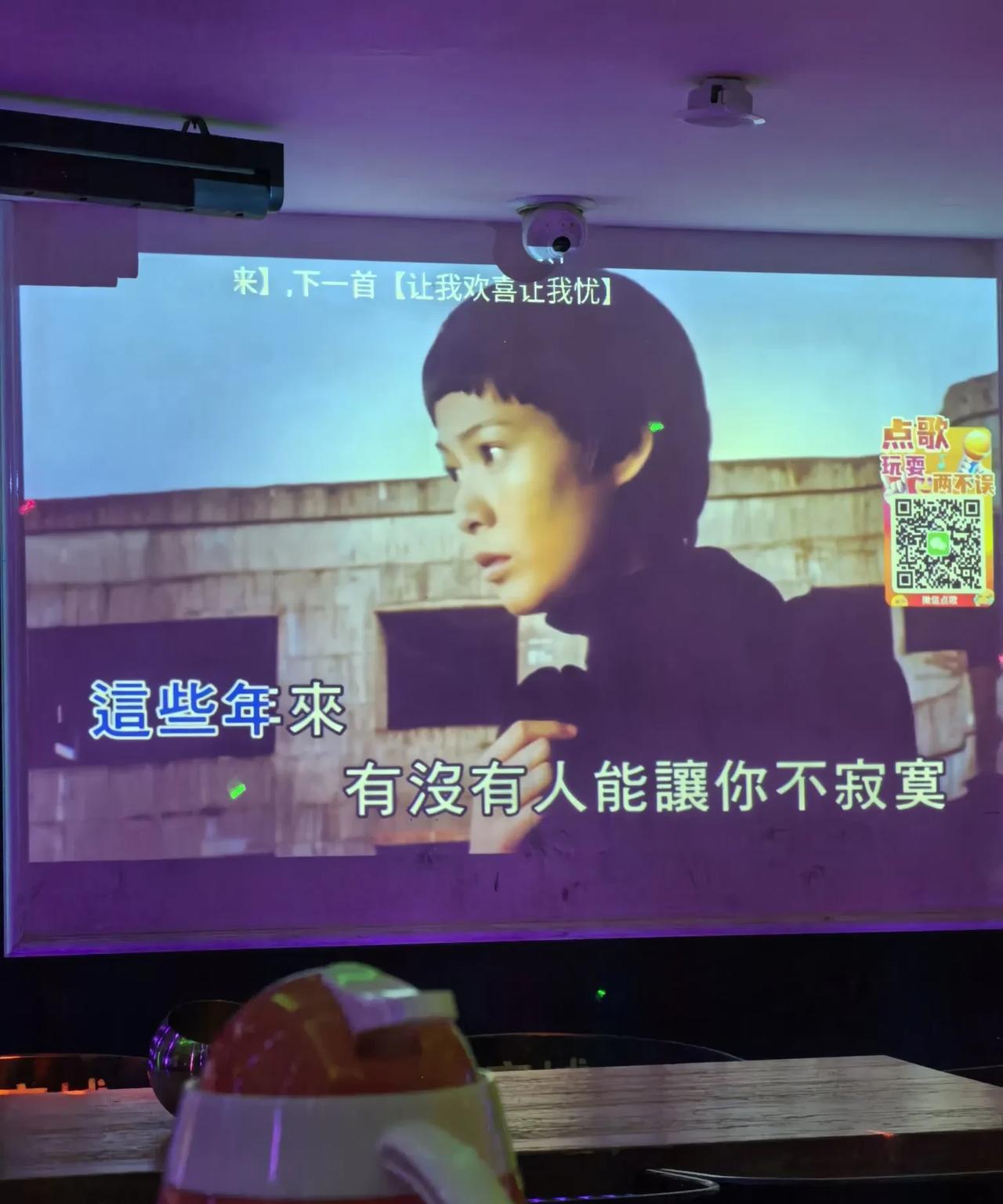 我很喜欢的一首歌