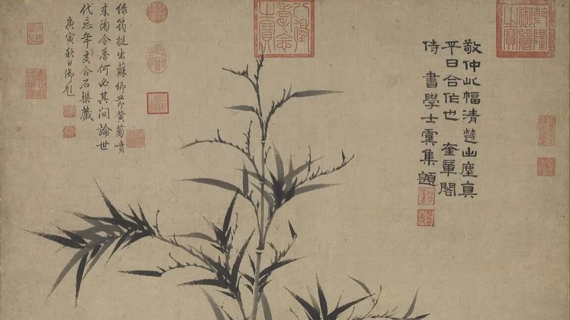 『集古名绘』柯九思《晚香高节图》，清楚出尘，极富笔墨情趣