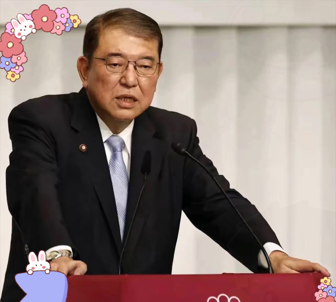 今天中午11点，日本首相石破茂紧急约见公明党党首齐藤铁夫！



昨天参议院选举