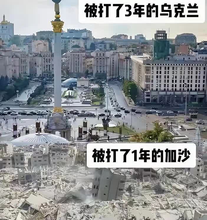 看来还是俄罗斯还是手下留情了。