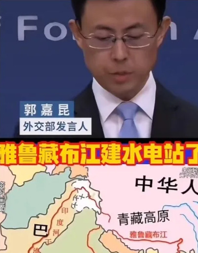 印度耍横断水，中国建站没毛病











气不气？印度动不动就拿断水威