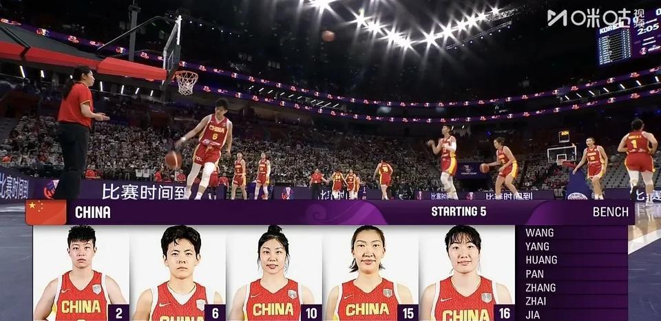 101：66！中国女篮狂胜韩国女篮，夺得亚洲杯季军！
     今天，女篮亚洲杯