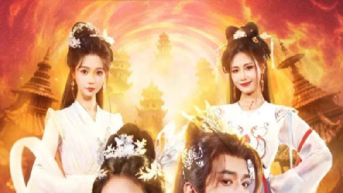 短剧《震惊开局情书错送给了女帝》开局错送情书，女帝的爱恨情仇就此展开