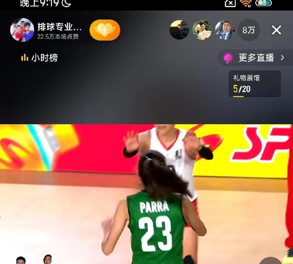【女排世锦赛，遇到相同风格】
今年的女排世锦赛小组赛，中国女排遇到的三个对手，都
