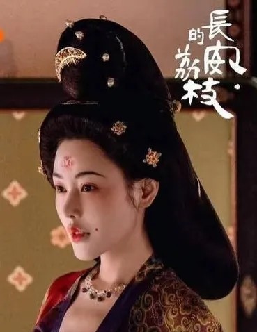 《长安的荔枝》十七娘金句封神！
张天爱这台词杀我一脸！

“李使君好会疼人~