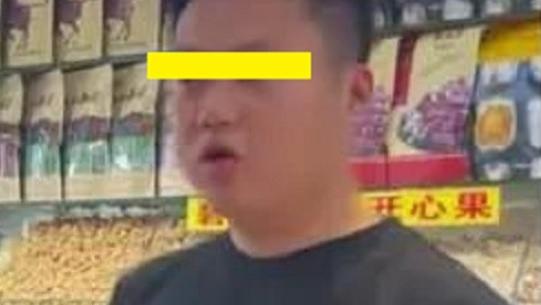 新疆9800元干果事件反转！女子维权无果发视频后，商家连夜求和解