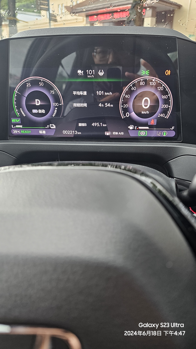 十一代插混雅阁高速油耗表现
临时接到通知,从中山出差到厦门,出发电量大概80左右