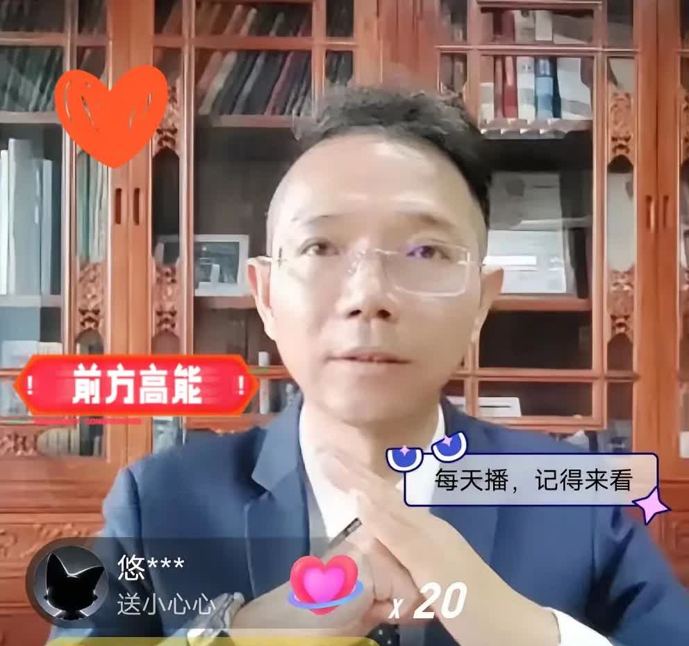 李圣律师直播时显憔悴，感谢支持者人气依旧爆棚。   
5月14日，李圣律师直播