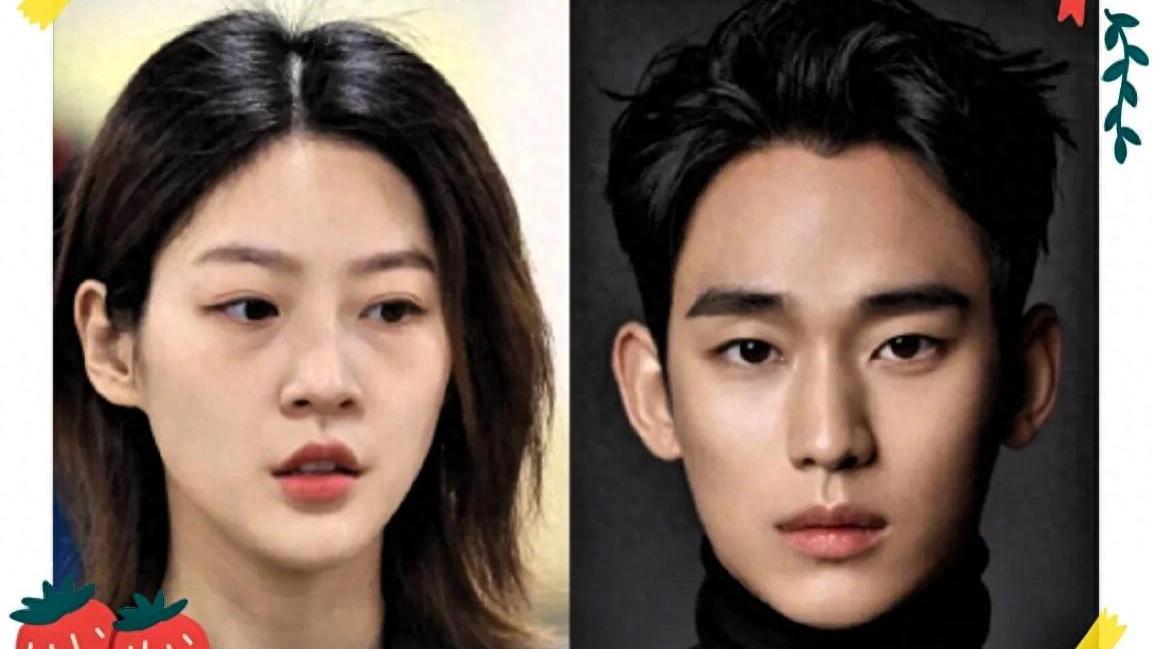 金秀贤长文遭网友打脸