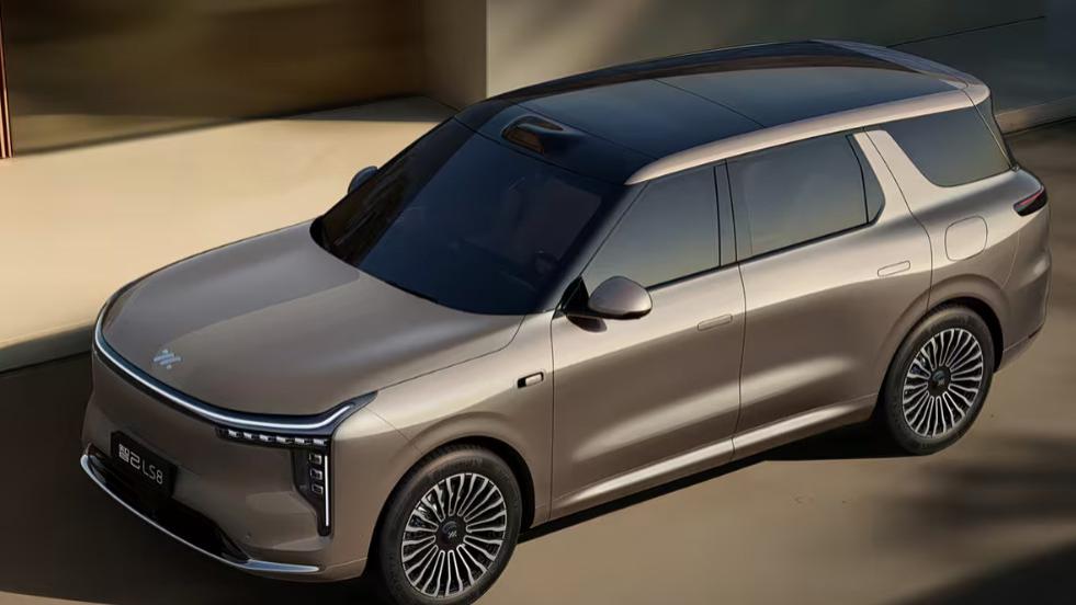 定位“最好开的8系旗舰” 智己LS8将在本月内正式发布