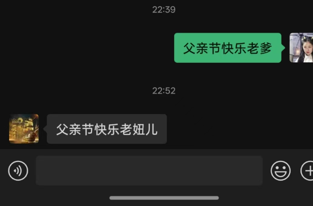 有时候挺抽象的