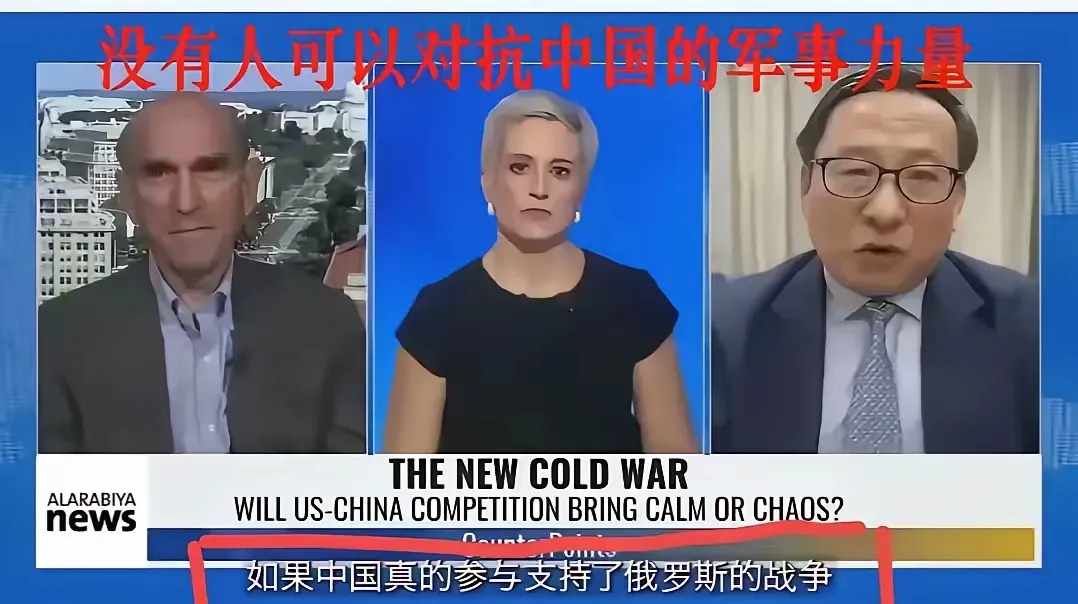 高志凯怒斥西方强盗规则











高志凯是谁？他做了什么惊天动地的大