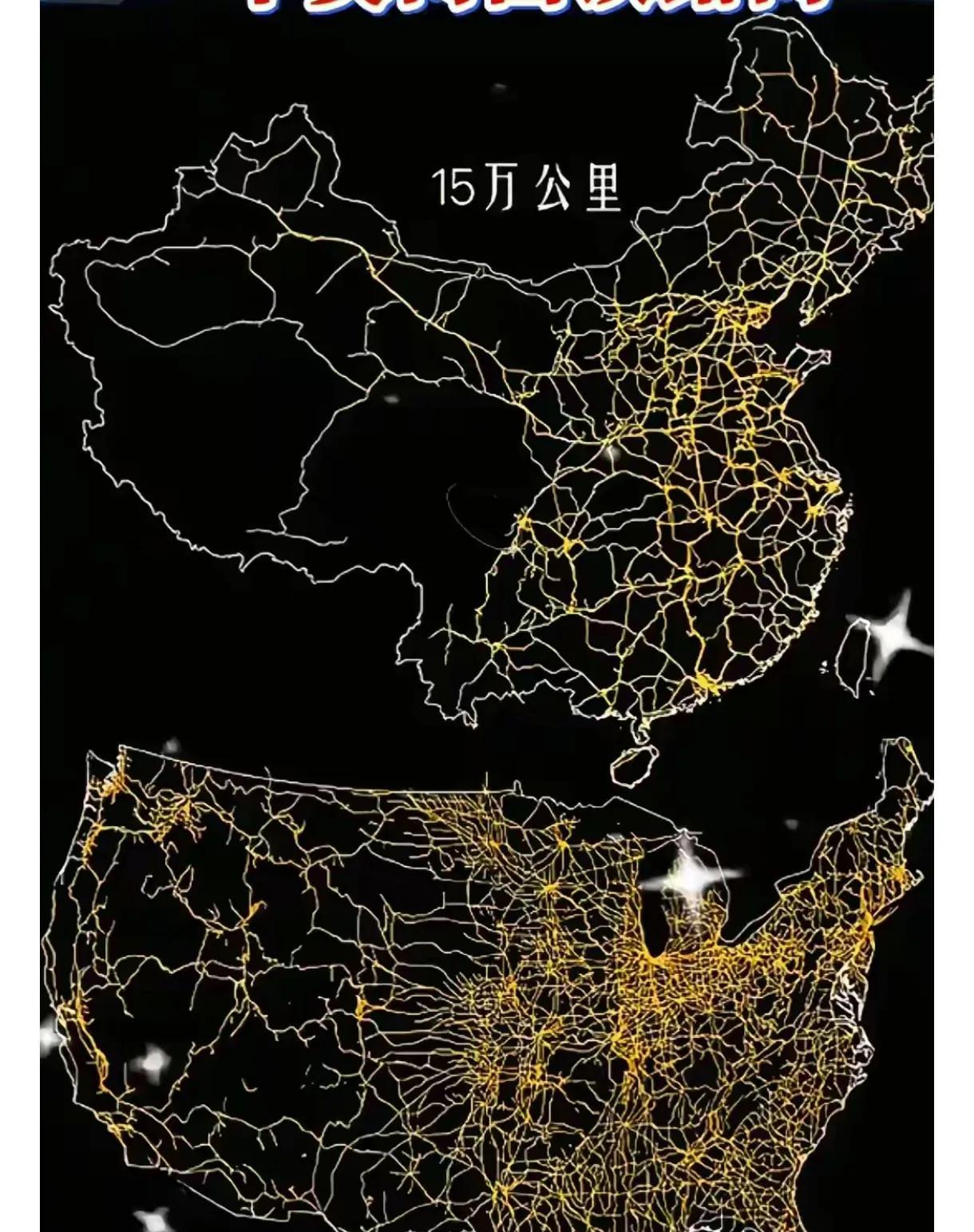当今世界，中国的先进性一骑绝尘，美国早已开始全面落后于中国了。
图中可以看出，美