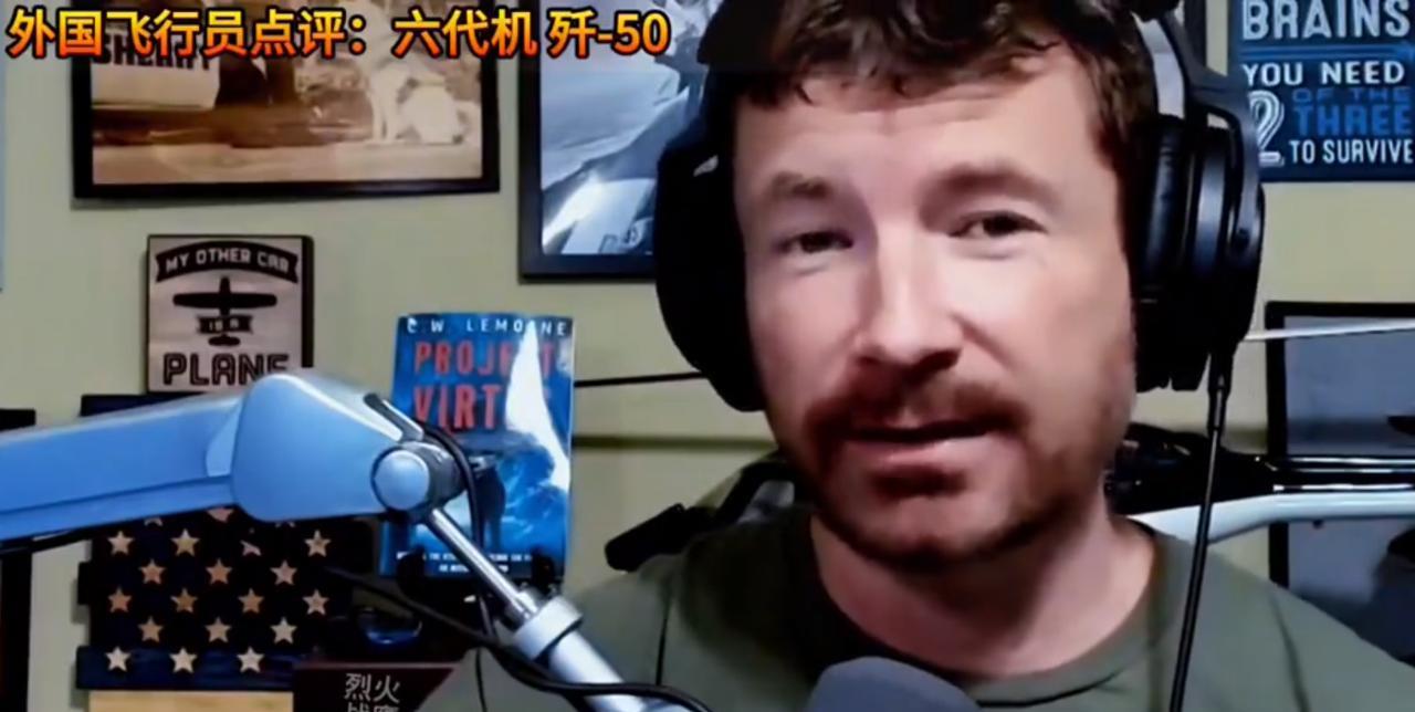 目睹歼36和歼50视频后，美军工程师终于承认了，中方六代机遥遥领先！
来自美国诺
