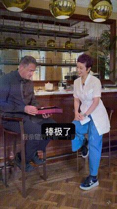 今天不知道王楚钦的嘴巴会不会比耐克的勾还难压[偷笑][偷笑][偷笑][偷笑]，凤