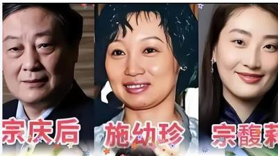 杜建英老谋深算，宗馥莉扮猪吃虎！