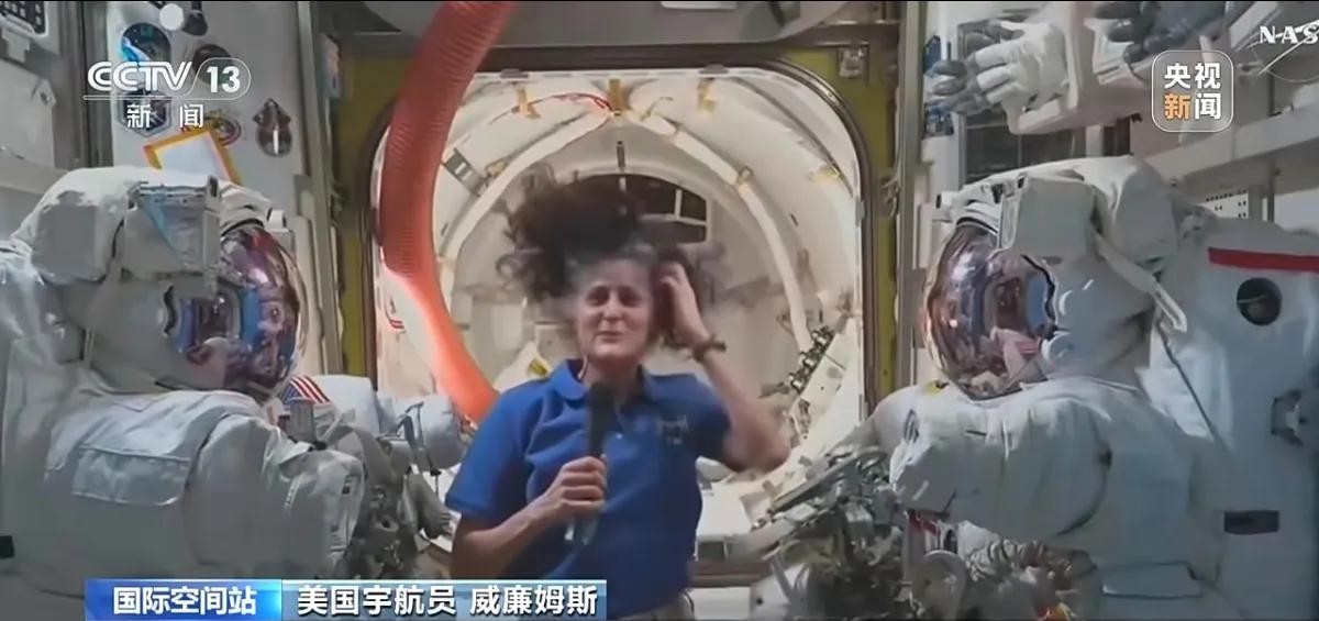 滞留太空宇航员返回地球





太空漂流九个月，是什么体验？美国宇航员威廉姆斯