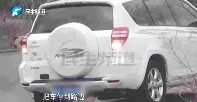 未婚妻与前男友“山上密会”1小时，男子倾尽14万却成“小丑”？真相令人窒息！
