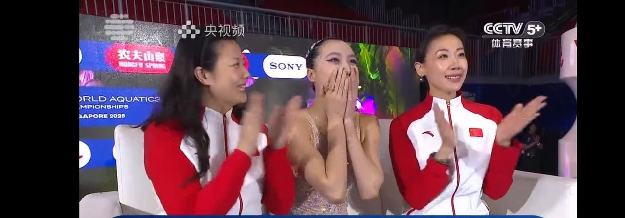 世锦赛首金，创造历史
在花样游泳女子单人技术自选决赛（非奥项目）中
中国选手徐汇