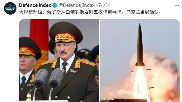 俄乌双方在第三国发动攻击，冲突升级不可避免，停火没戏了。
当地时间8月26日，有