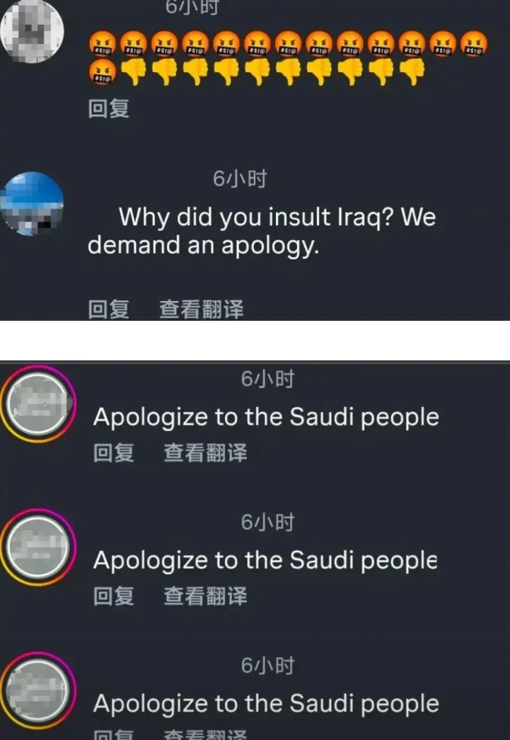 抵制全智贤新剧变成国际共识，不止中国网友，还有别的国家网友也不爽这部剧。

原来