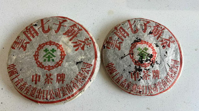 99下关小红飞，90年代末下关明星茶，飞台定制，松烟香独特