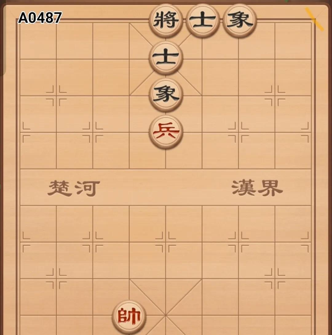 棋友“羊角士”发过来的一盘棋局，实为一盘基础谱局。请各位去挑战它，写出正谱招让大