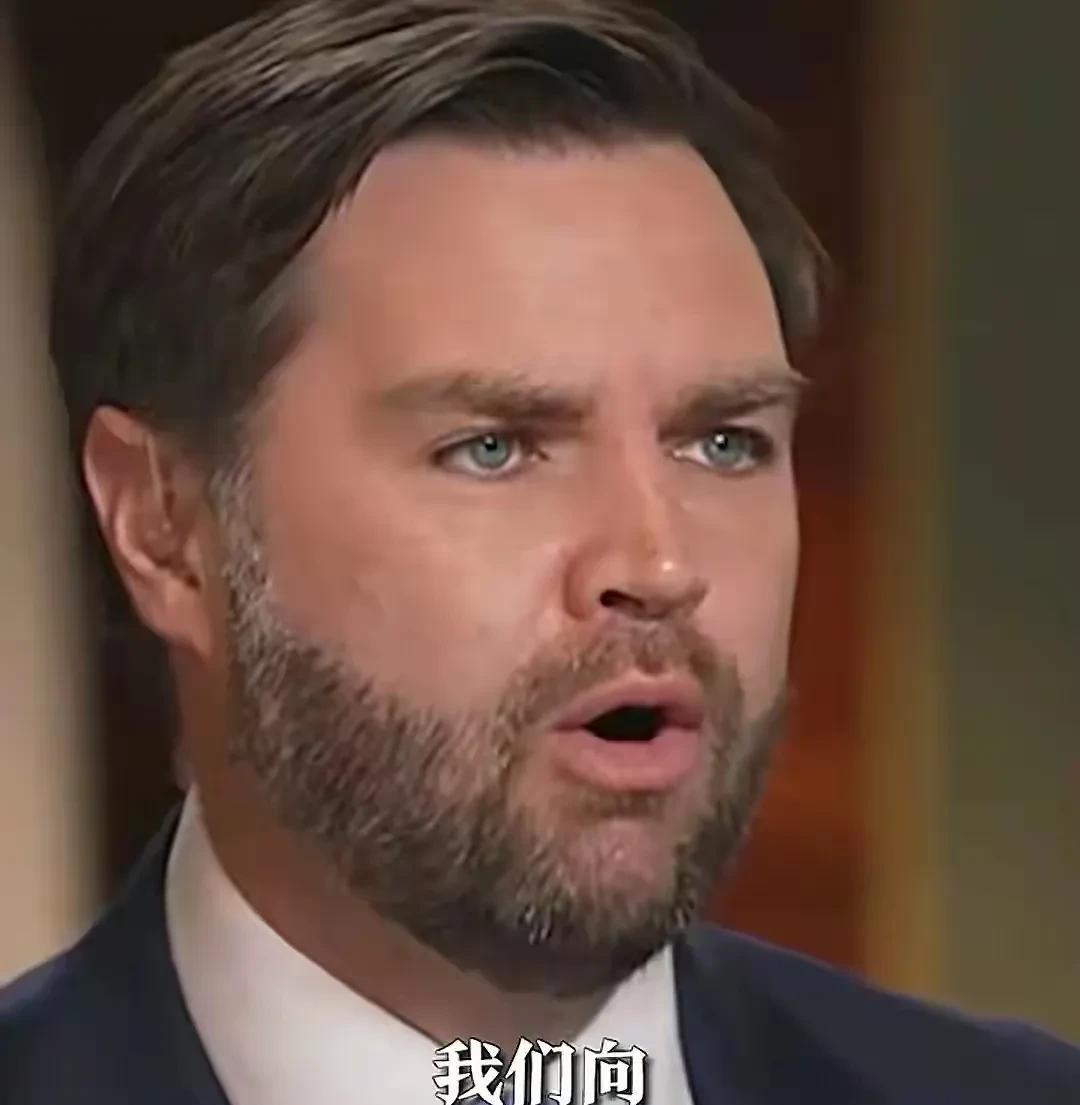 万斯发怒了，扬言要没收600万在美华人的全部财产！
很显然，万斯近来的情绪极不稳
