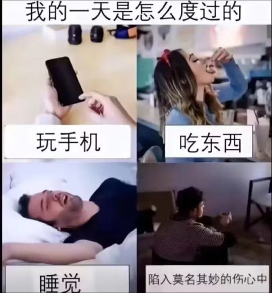 把我家监控拆了[打脸][打脸][打脸][打脸]