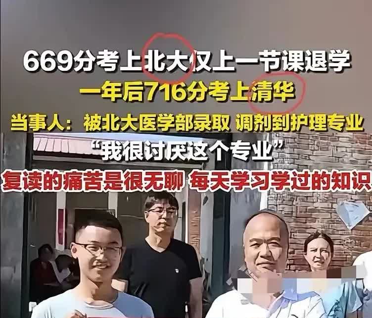 这个小孩哥厉害了，人生像开挂一样！幸亏他没从事医护行业，从最近的新闻看，这小孩哥