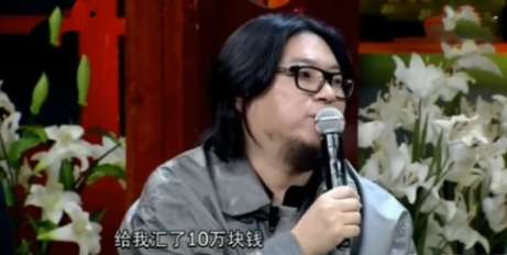 2011年11月8日，被拘役6个月的高晓松从看守所出来，他的好友老狼以买生日礼物