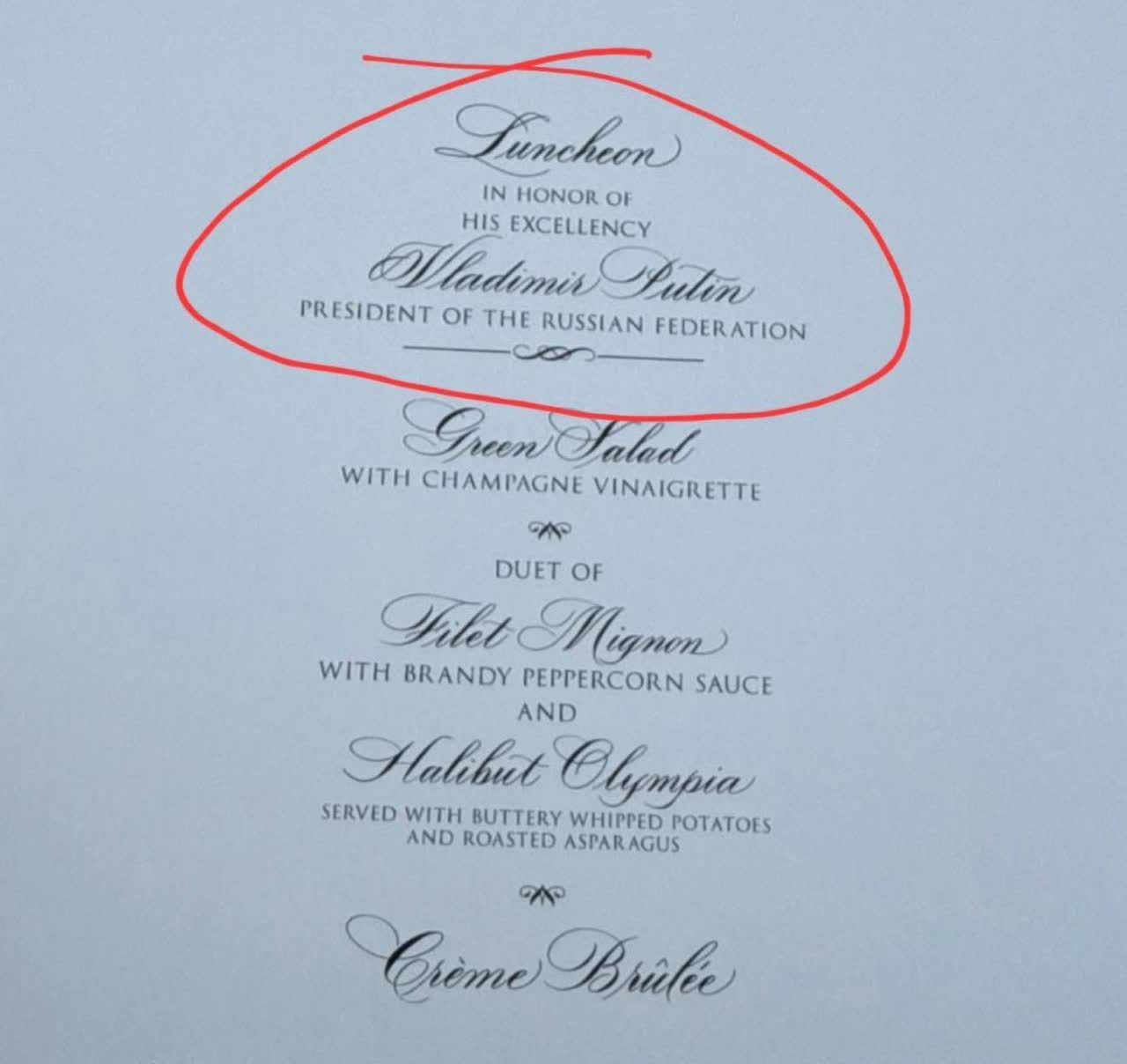 “为尊敬的弗拉基米尔·普京阁下举行的午宴”

“luncheon in ho
