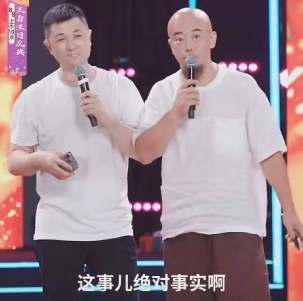 丁老五在老葛大舞台相亲，喊话我48岁，看上我的美女二三十岁的我给500万！
  