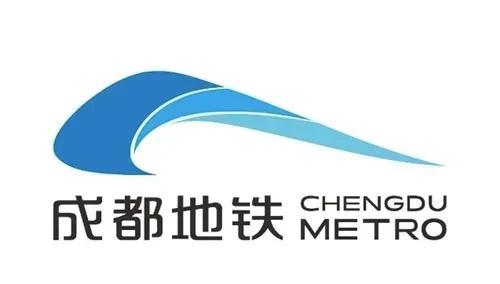 2025新一线城市地铁logo
一对比，合肥的设计元素的确少了点