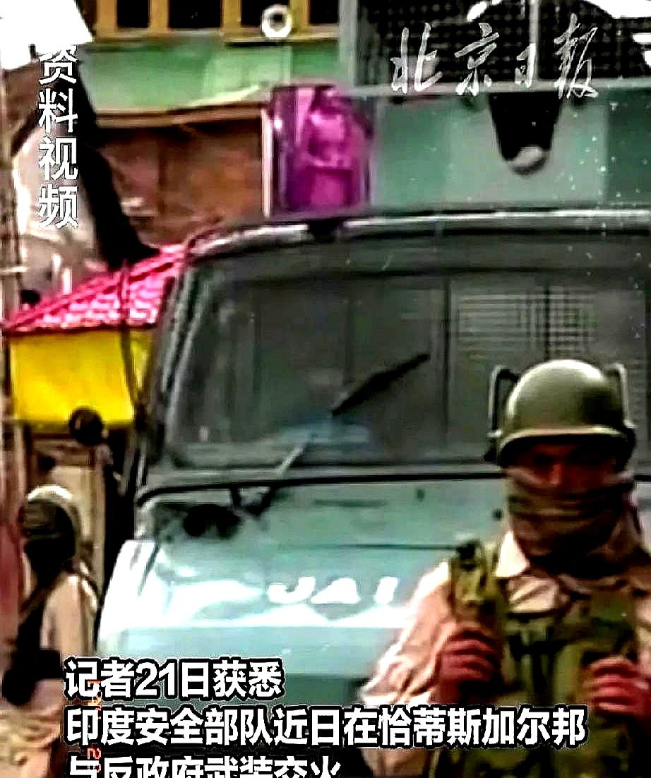 印度农民造反死了三十多人











妈呀，印度这是要翻天吗？那边战火