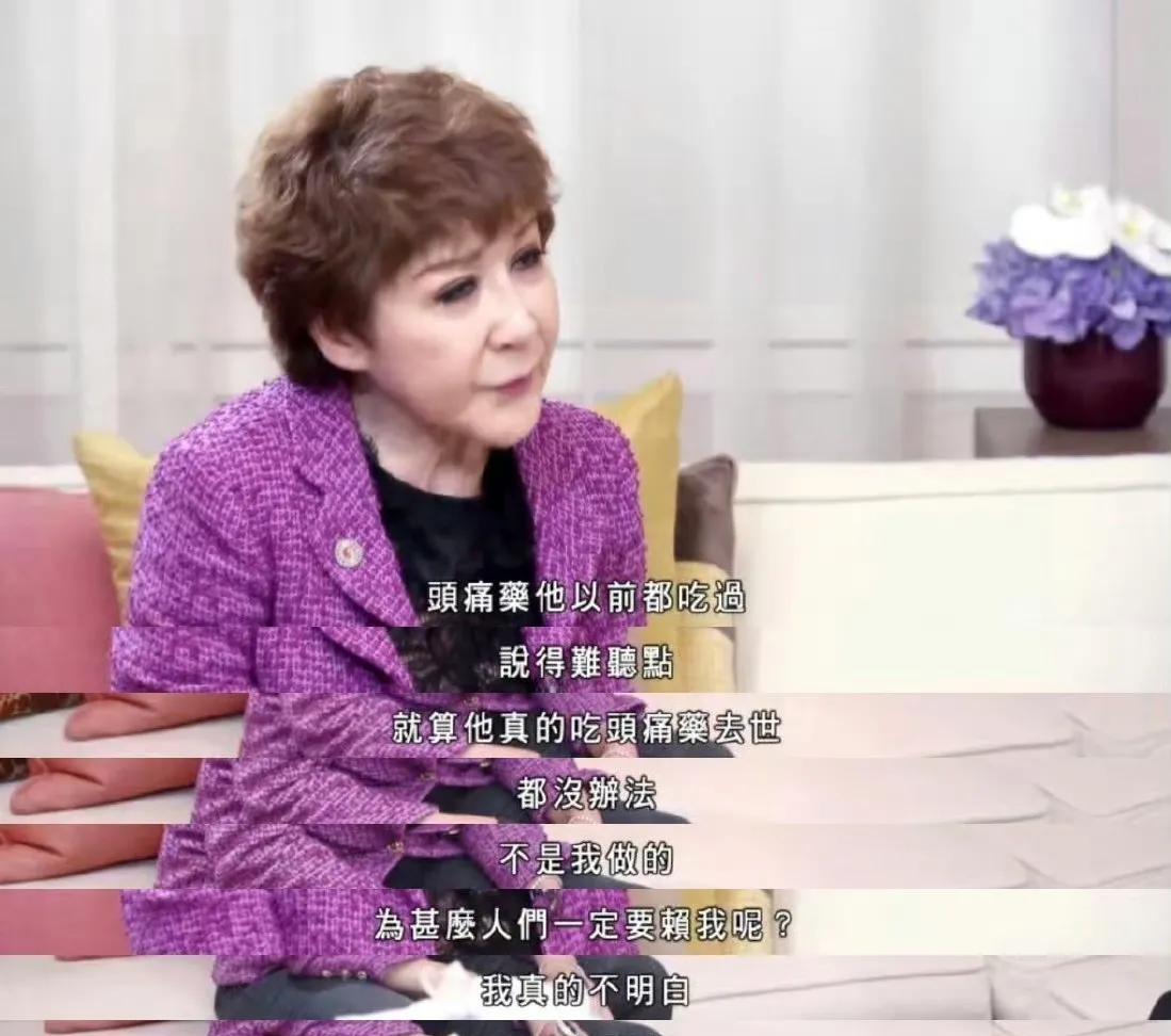 背锅52年！丁珮15字回应李小龙之死：不是我的意思，是天意！