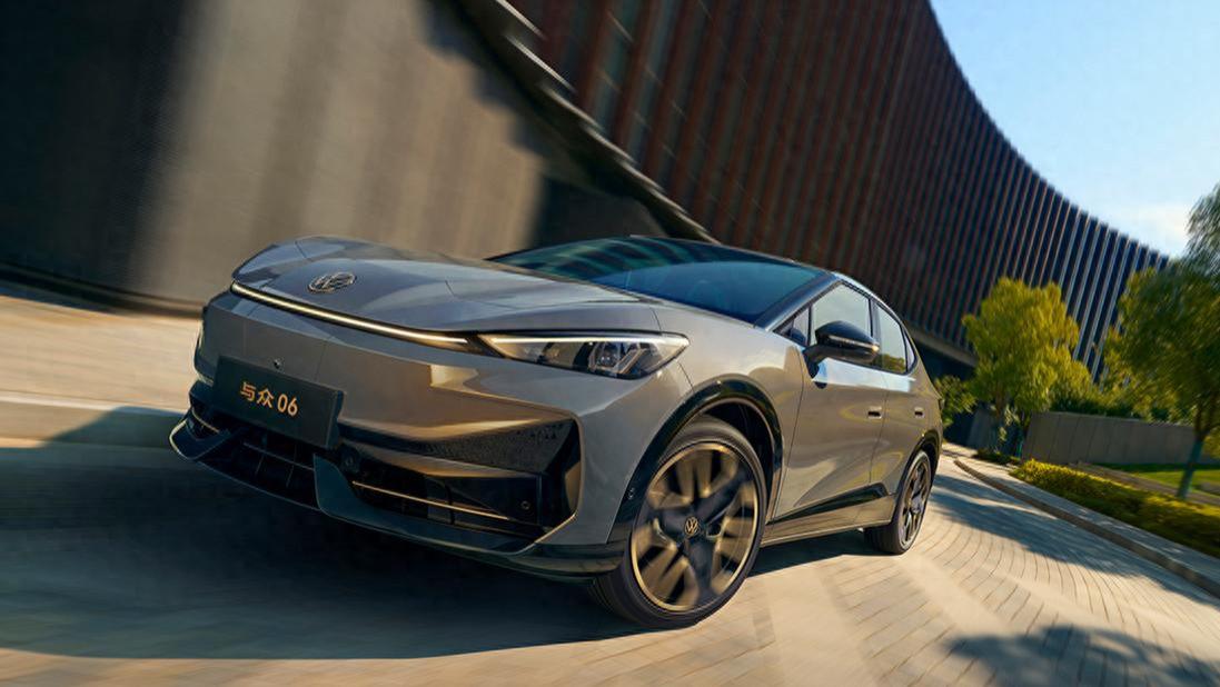 14.99万起的与众06到底值不值？去试试就知道了