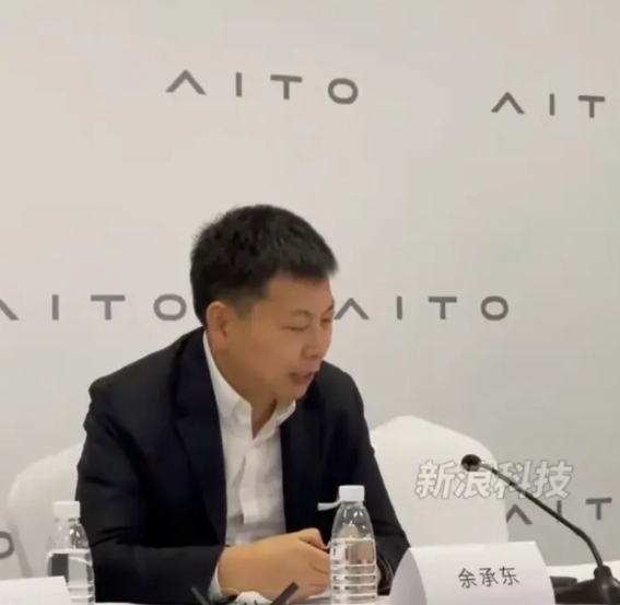 余承东公开坦言了当年被老美制裁那会的许多无奈，说华为明明是5G领域的全球领导者，