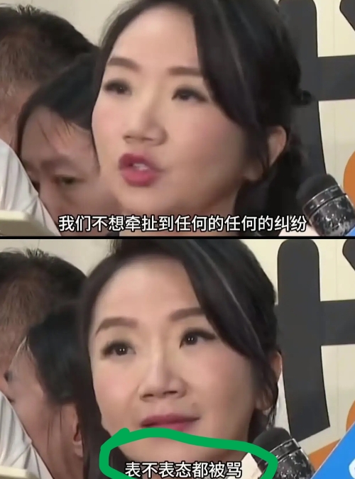 陶晶莹这次肯定在大陆赚不到钱了
原因很简单，
因为她在采访中说到，全球有哪个国家