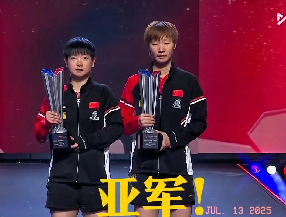 有点意思！
孙颖莎能力那么强，却在女双项目上成绩并不突出！成年赛中除了跟王曼昱搭