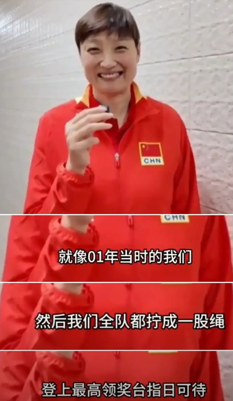 杨昊让赵勇面临尴尬境地
中国女排国家队助理教练杨昊，日前在接受央视记者采访时表示