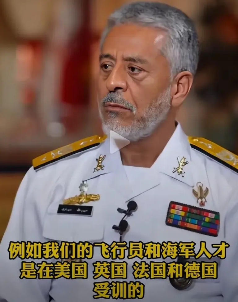 西方对伊朗影响之深，让人不寒而栗！到了现在，伊朗得高层还对美国为首的西方抱有幻想