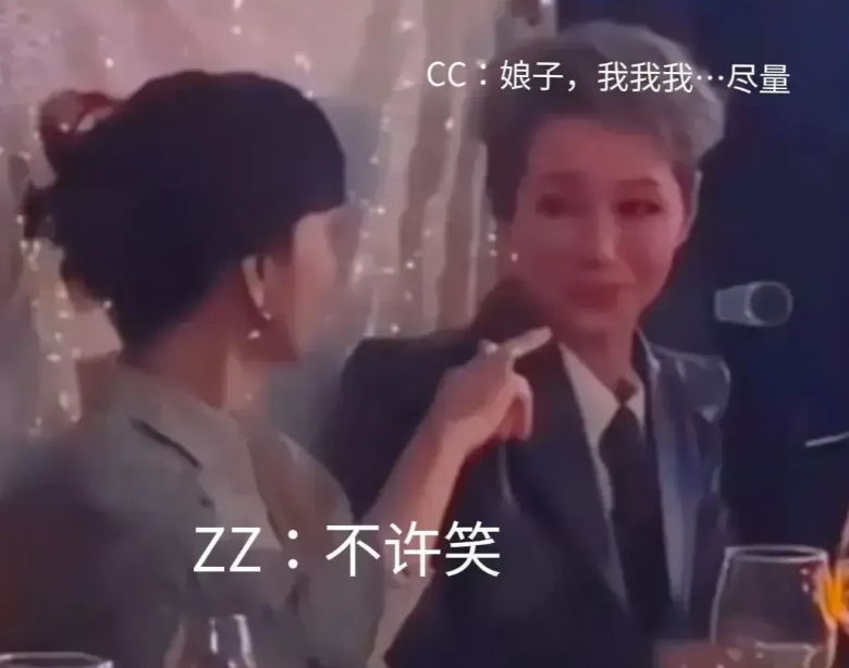 刷到叶童的采访名场面真的笑不活了！主持人问她