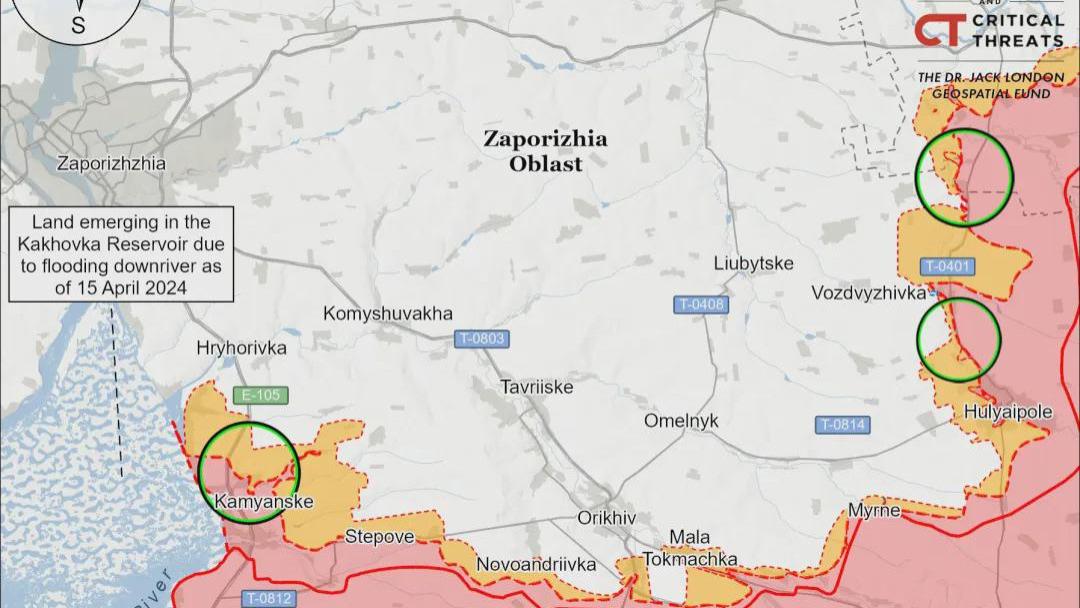 美国战争研究所最新消息，扎波罗热防线面临严峻挑战，俄军离市郊仅剩15千米