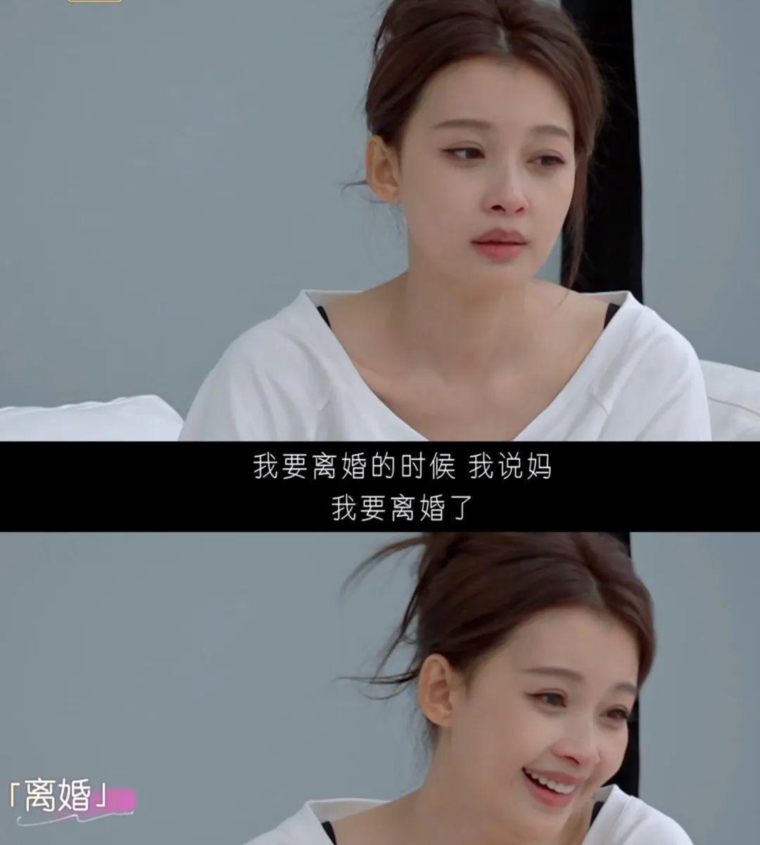 孙怡现在最应该做的事就是：停嘴。
我要是她，绝对不谈前夫，更不会提起关于前婆家的