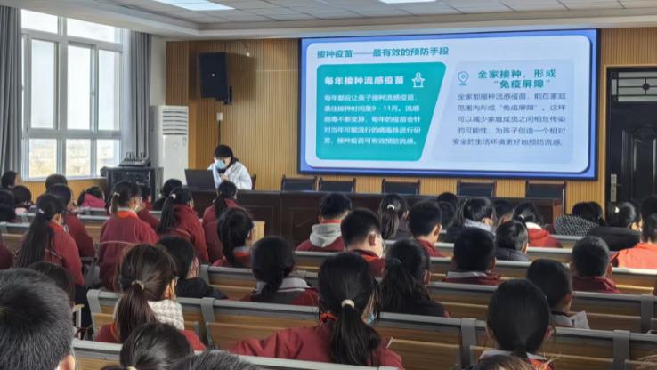 守护健康 预防先行