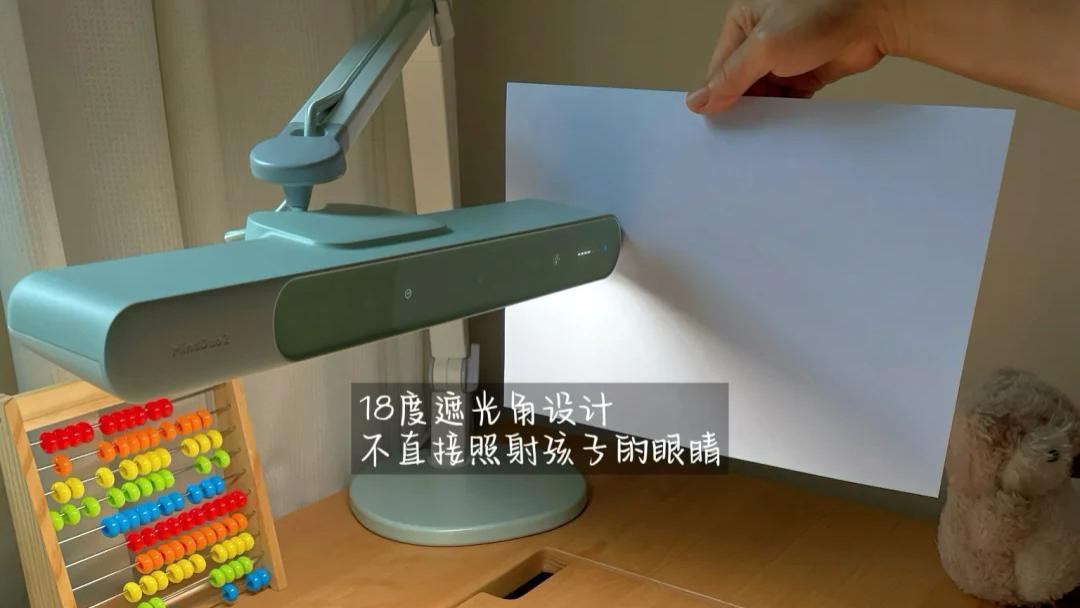 三四年级孩子抄写多，选灯应该越亮越好吗？儿童护眼台灯排行榜有答案!