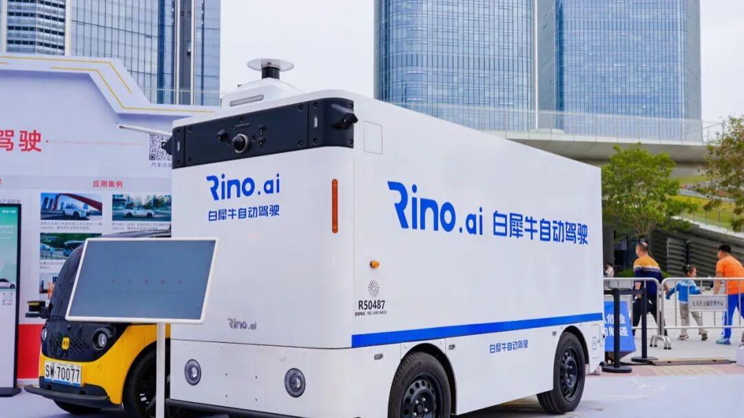 在这里，打通新质生产力回归人本的“最后一公里”